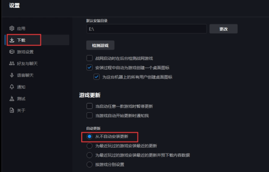 手机双开游戏软件哪个好_手机玩游戏双开_手机游戏双开对手机有害