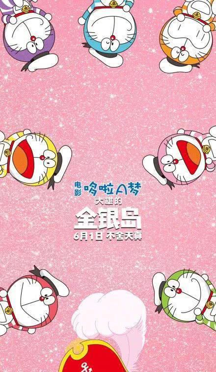哆啦a梦：大雄的金银岛-大雄的金银岛：一场充满勇气、友谊和梦想的冒险之旅