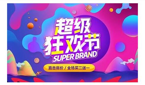 淘宝网手机网页版_淘宝网手机淘宝_淘宝网手机下载安装到手机