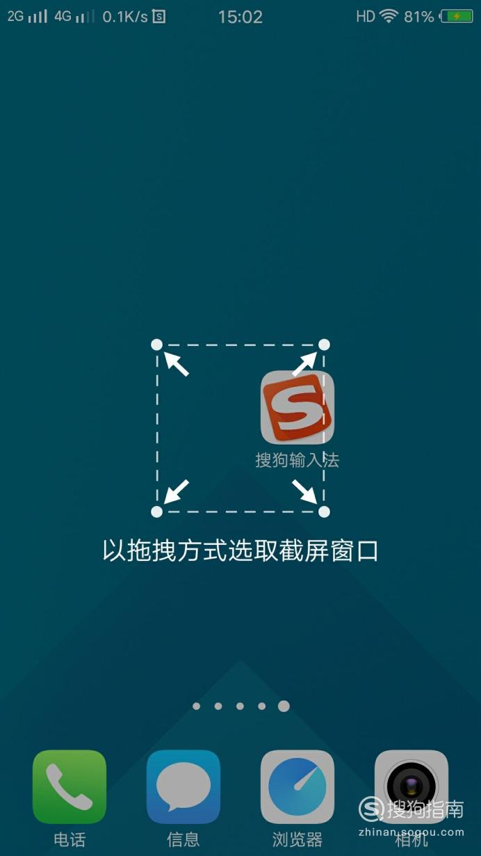 手机录屏游戏用什么软件_手机游戏录屏怎么处理的_手机游戏录屏