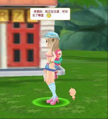 真人女友游戏无限金币_手机游戏真人女友_真人女友养成类的游戏