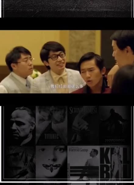 天堂2014_天堂2014_天堂2014