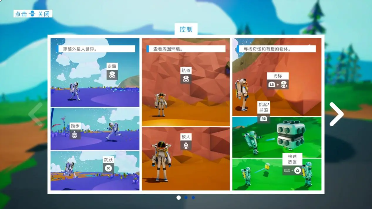 探险家的游戏_手机上的城市探险家游戏_城市探险网