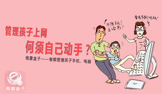 手机游戏给我_游戏手机名称_手机游戏告诉游戏名