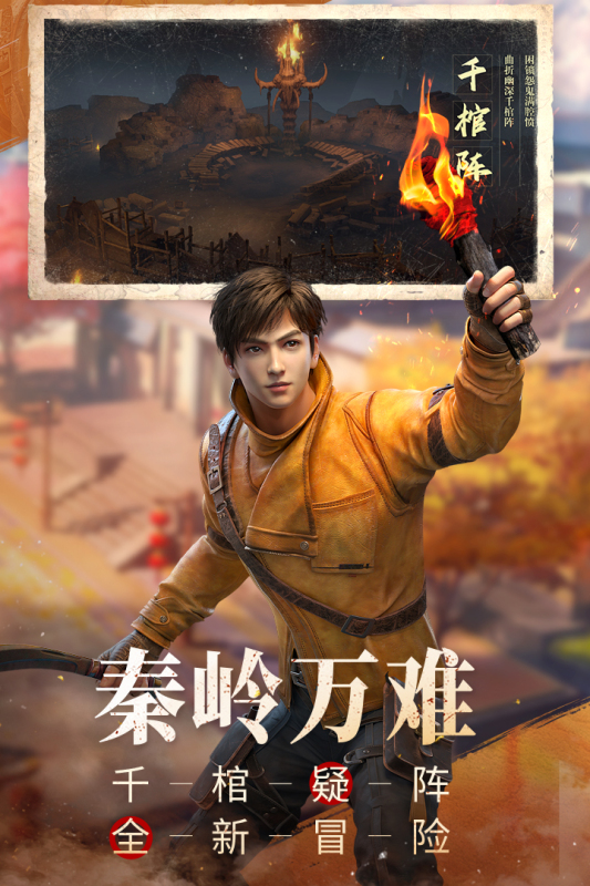 手机游戏双人成型游戏_双人手机游戏合集_双人手机游戏