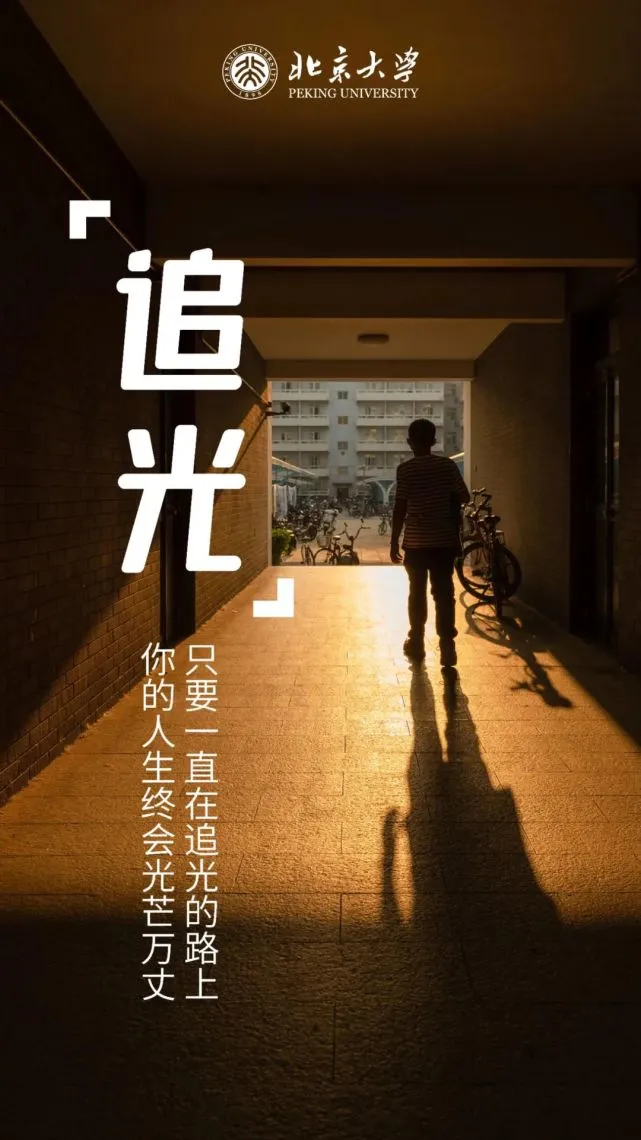 柯罗诺斯_柯罗诺斯的幻影觉醒_崩坏2柯罗诺斯的幻影