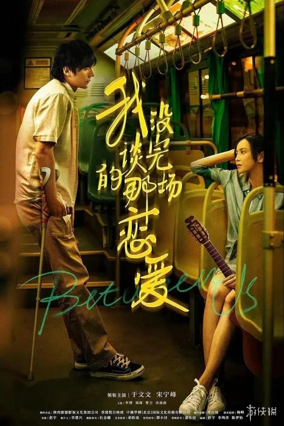 柯罗诺斯的幻影觉醒_柯罗诺斯_崩坏2柯罗诺斯的幻影