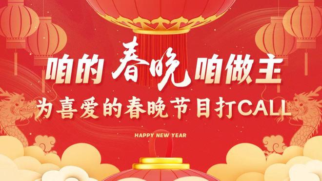 快手刷热门网址_快手刷打call网站_快手刷上热门网站