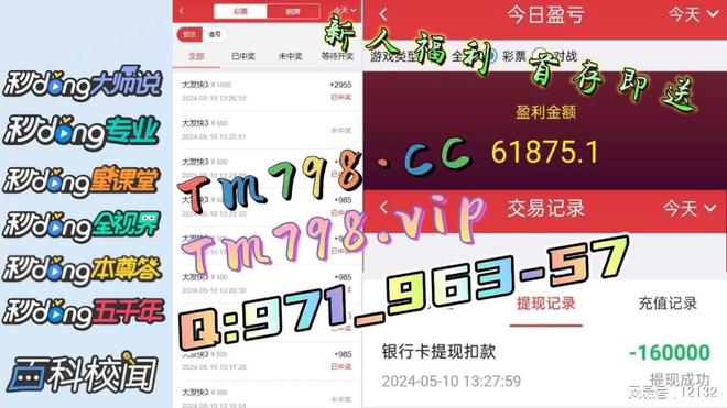 中国移动云手机游戏版_移动云版手机游戏中国能玩吗_移动云游版是什么意思