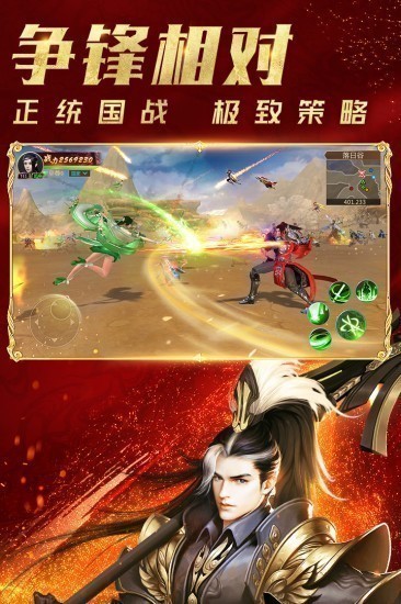 移动云游版是什么意思_移动云版手机游戏中国能玩吗_中国移动云手机游戏版