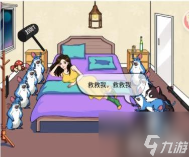 流程最长游戏_长流程手机游戏_流程超长的游戏