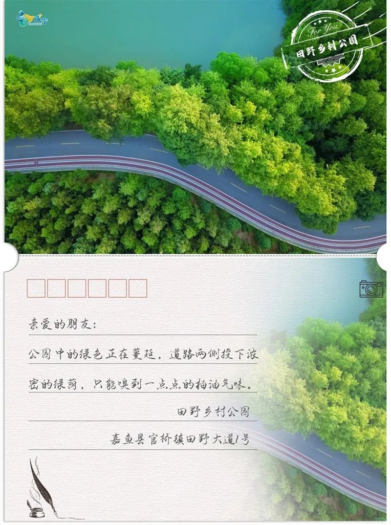 三月七_三月一日_三月三