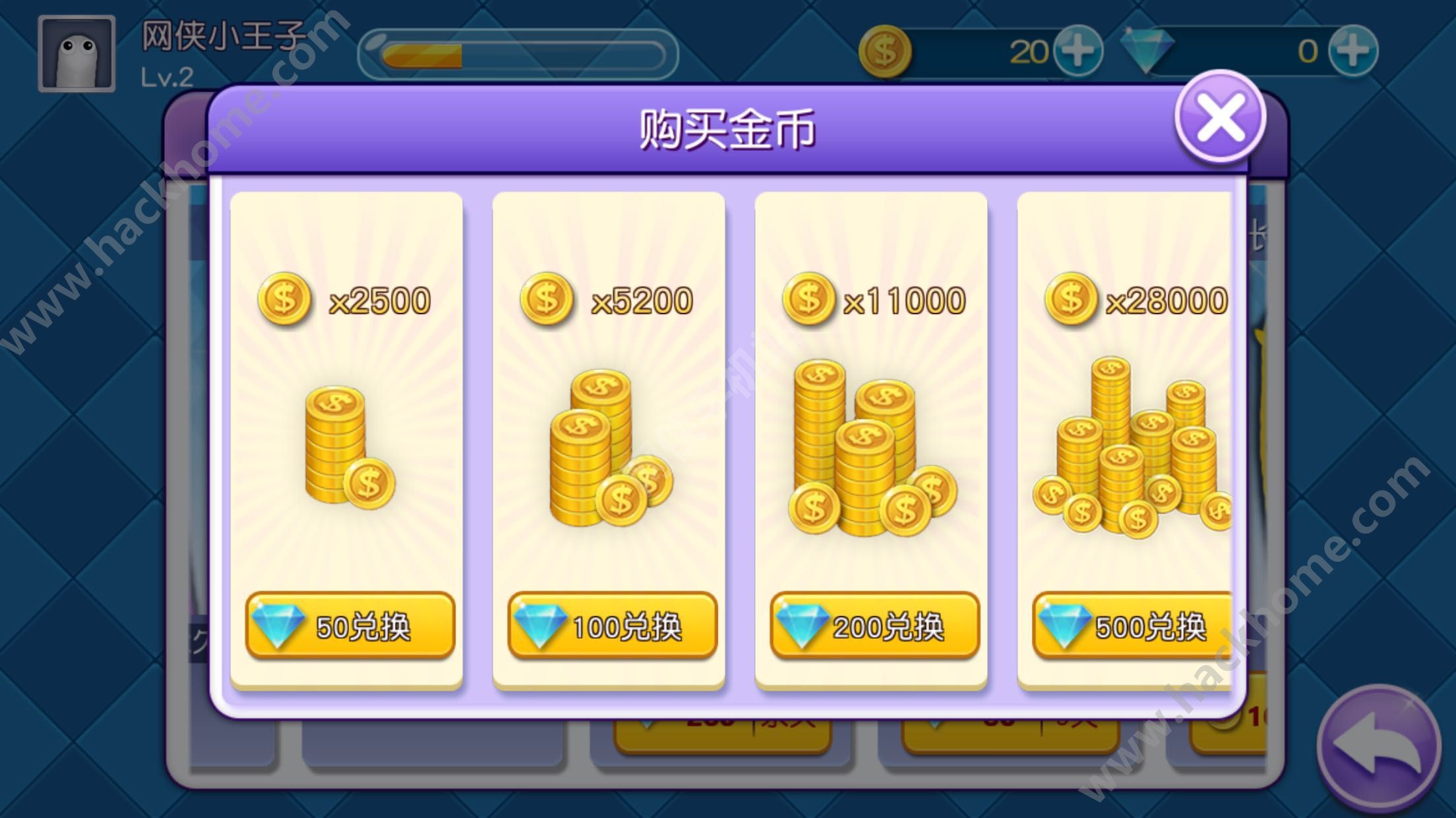 手机上如何游戏打金币-边玩游戏边赚金币，手机上的赚钱秘籍大公开