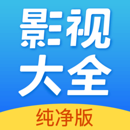 七月影视大全app下载免费_官方版影视大全下载安装_下载官方影视大全软件
