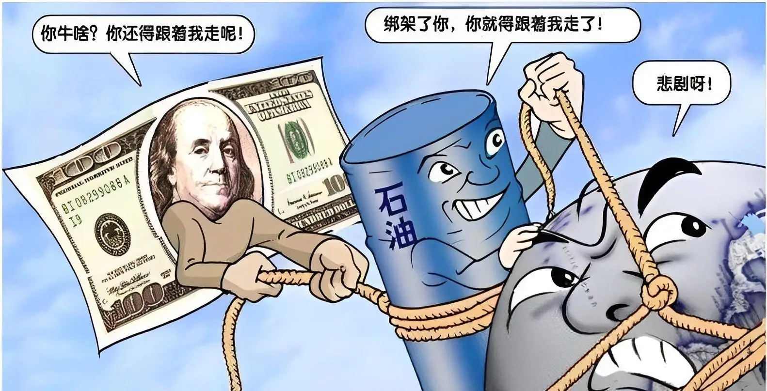 手机游戏介绍英文_英语手机游戏怎么说_用英语说一些手机游戏