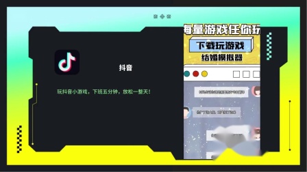 手机玩小游戏突然老是掉线_手机游戏老掉线怎么回事是异常_手机游戏总掉线