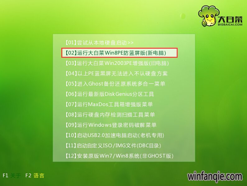 错误代码0xc0000098-电脑黑屏错误代码 0xc0000098 怎么办？别急，这里有解决方法