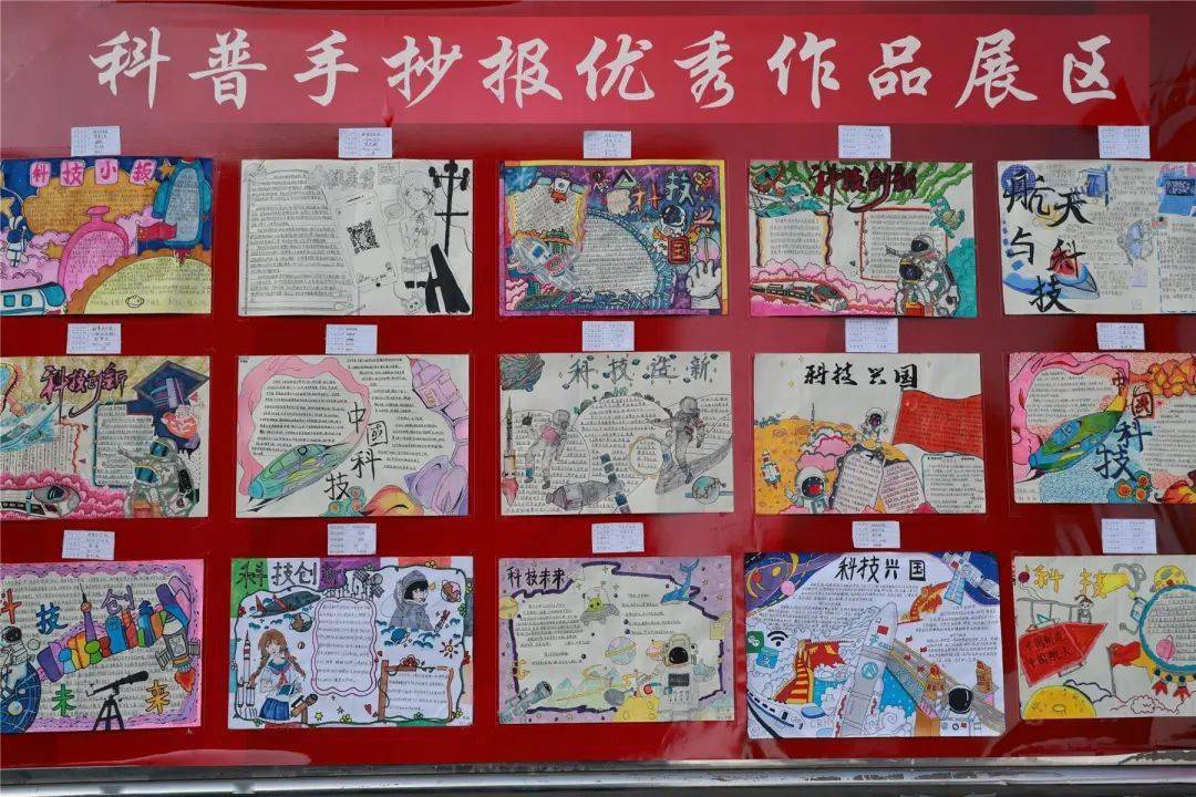 画黑板报的app_手机游戏黑板画_黑板画手机游戏怎么画