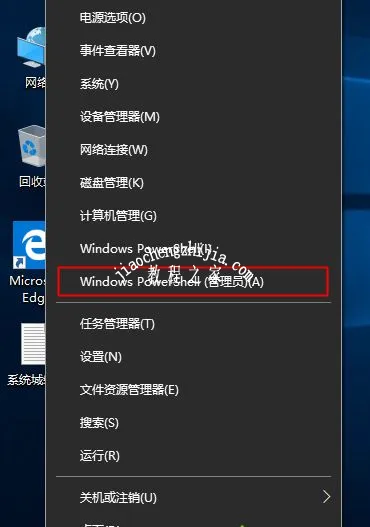 免费windows10激活密钥-免费 Windows10 激活密钥靠谱吗？小心法律风险和系统未激活