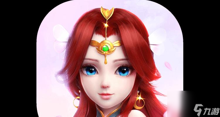 好玩的角色扮演类手机游戏_好玩角色扮演手机游戏有哪些_手机游戏角色扮演好玩的