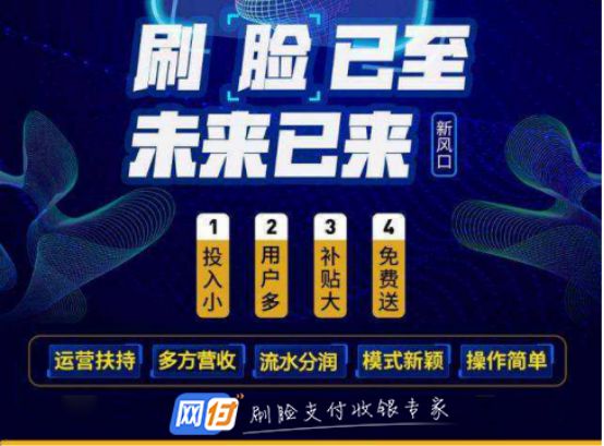 商机app_商机是能够创造什么的创意_手机游戏创造商机