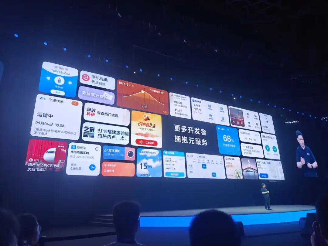 商机是能够创造什么的创意_商机app_手机游戏创造商机