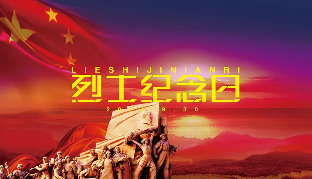 3.3日是什么日子_日子是什么意思_日子是自己的经典语录