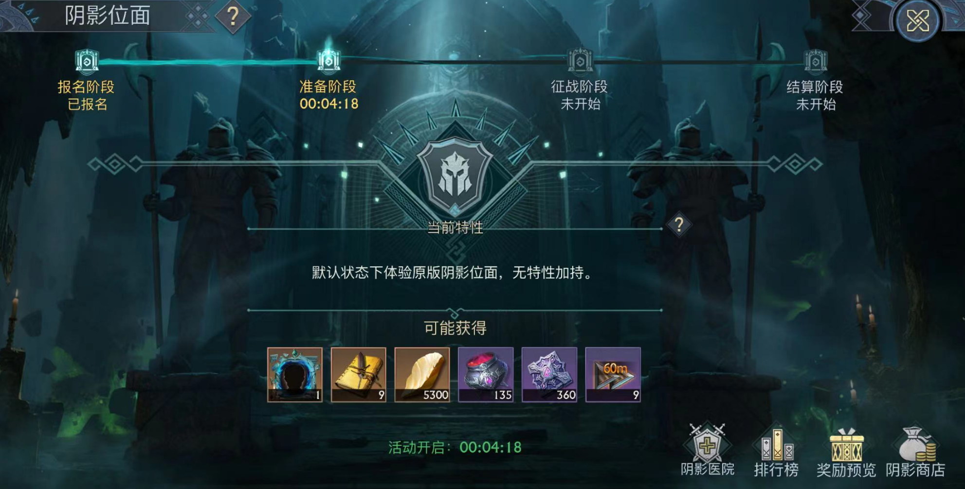 探索手机位面游戏：开启另一个世界的大门，体验真实情感与友谊