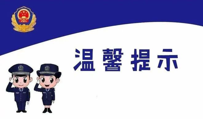 tp钱包被骗了能不能找回钱_找回钱包最准的方法_怎么找回被骗的钱财