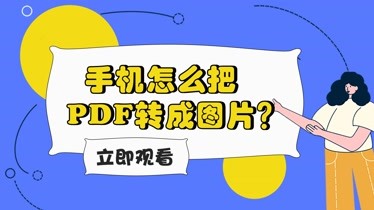 手机游戏格式不对如何转换-新手机游戏显示格式不对怎么办？教你几招轻松解决