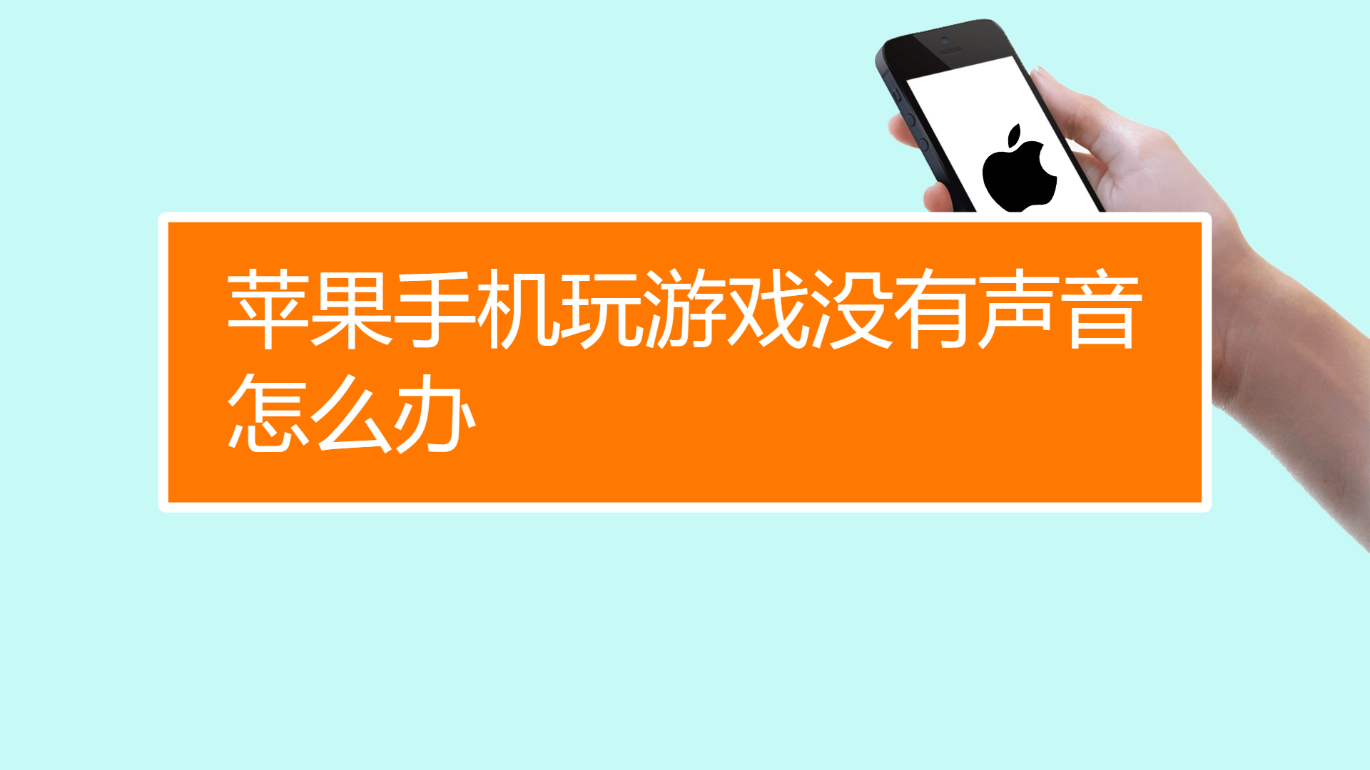 手机游戏格式不对如何转换_转换格式手机游戏软件_转换格式手机游戏怎么弄