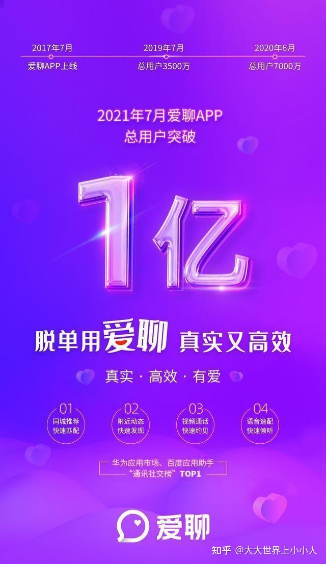 手机游戏安装了不知道在哪_安装知道手机游戏的软件_手机游戏安装软件