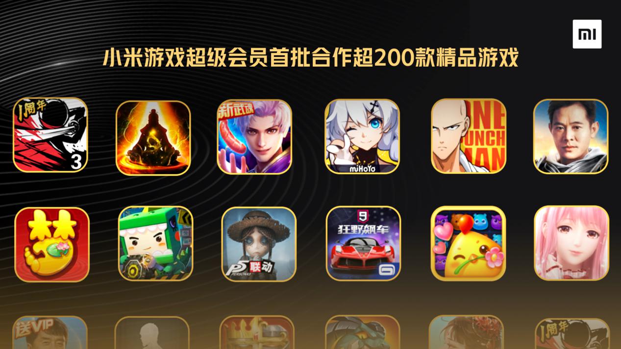 游戏平台分发_游戏分发渠道app_手机游戏分发渠道