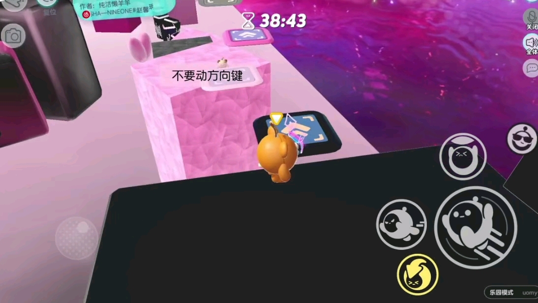 手机偷宝石游戏：简单刺激，画面精美，让你忘却烦恼