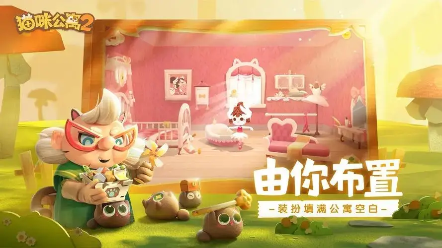 手机偷宝石游戏_偷宝石的游戏_宝石小偷游戏