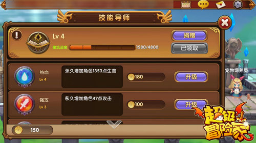 游戏可以增进感情_手机游戏会增进感情吗吗_增进感情的手机游戏