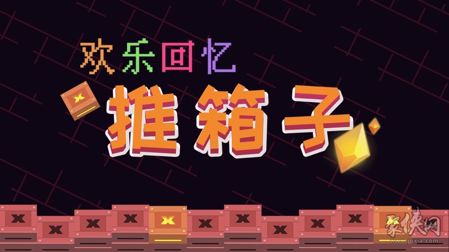 提取游戏内图片_提取图片手机游戏软件_手机游戏 图片提取