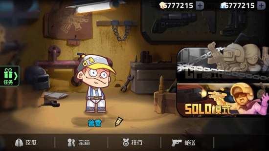 可以吃鸡的手游_手机适合玩什么吃鸡游戏_可以吃鸡的小游戏