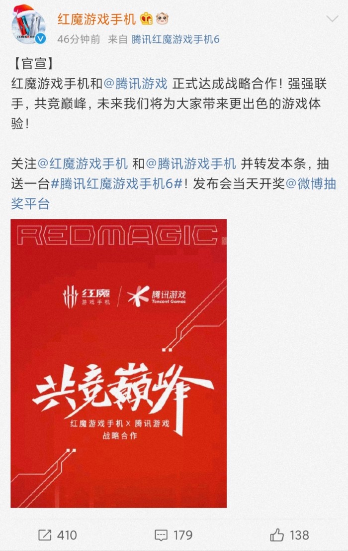 未来手机游戏会消失吗_未来手机游戏发展趋势_手机未来游戏