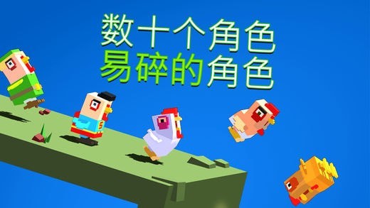 耐玩儿的手机游戏_耐玩软件下载_手机上很耐玩的游戏软件