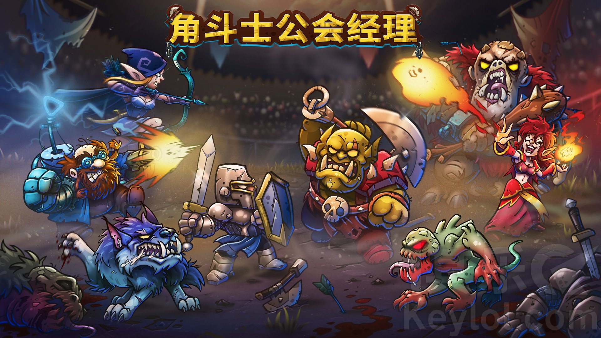 魔法王座下载安装_手机游戏魔法王座_魔法王座游戏
