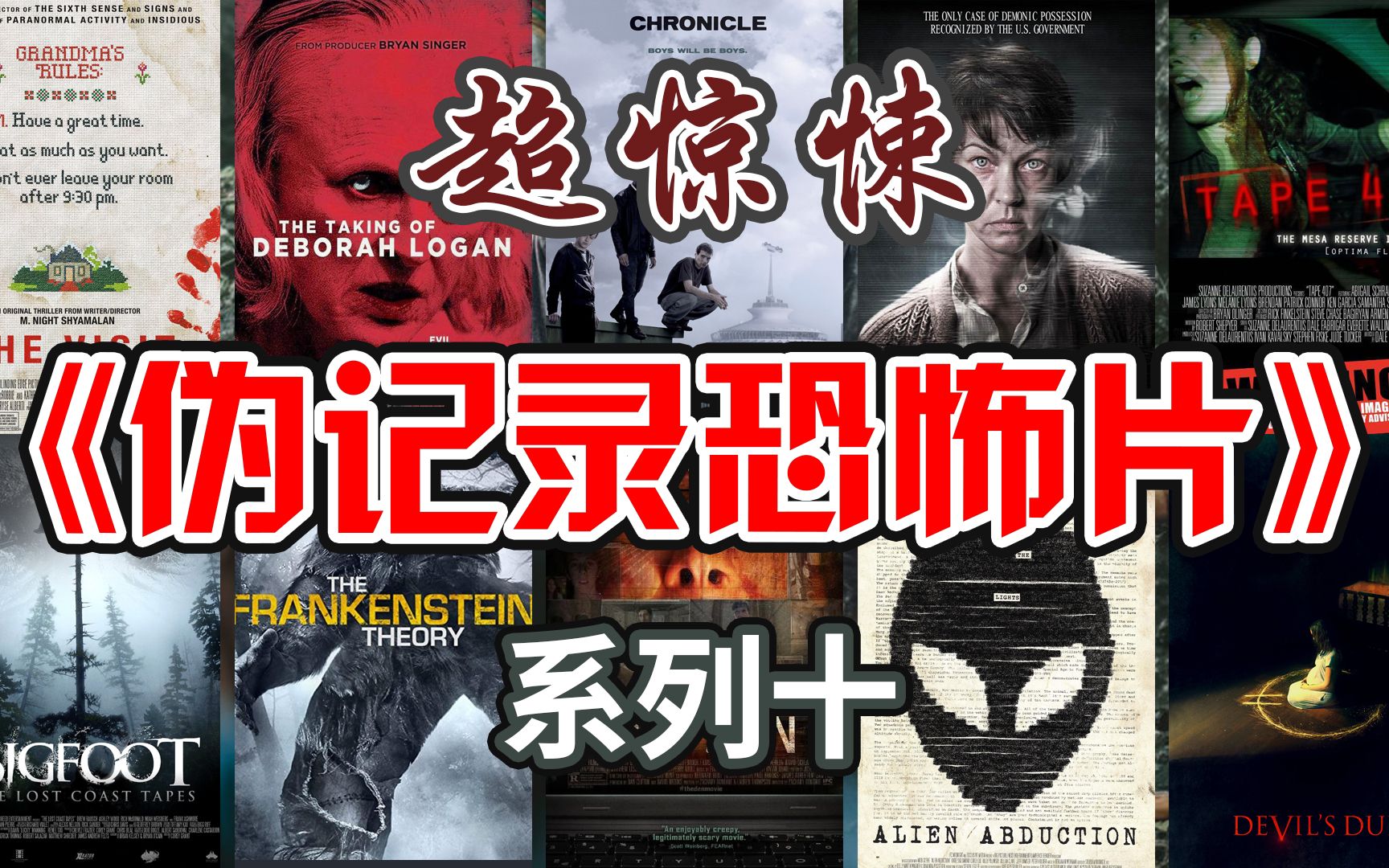 2021泰国最新恐怖电影完整版灵媒_2021泰国最新恐怖电影完整版灵媒_泰国恐怖电影灵媒