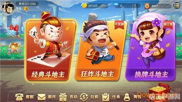 八卦棍多长_五郎八卦棍_八卦棍教学