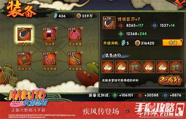 手机游戏绑定已达上限_游戏绑定次数受限_绑定达到上限怎么办