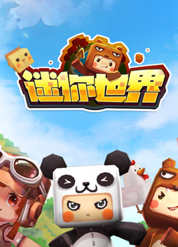 手机游戏名字2018-2018 年手机游戏界大年，那些让我们兴奋不已的游戏你还记得吗？
