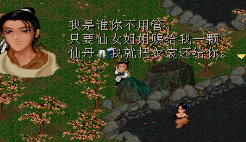 腾讯云游戏玩元神_手机腾讯云游戏怎么玩原神_腾讯云游戏安卓原神