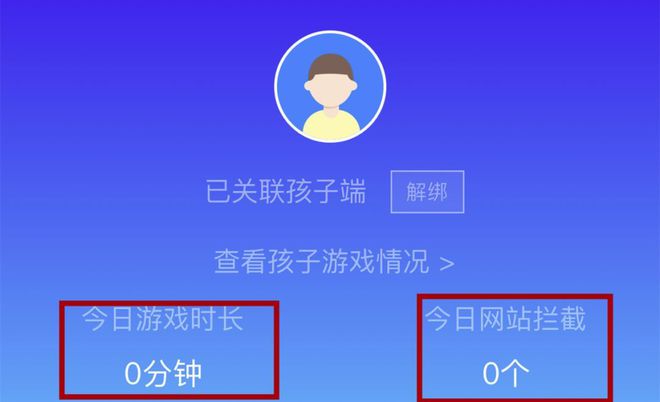 视频监控手机游戏有哪些_监控手机游戏软件_手机游戏视频监控