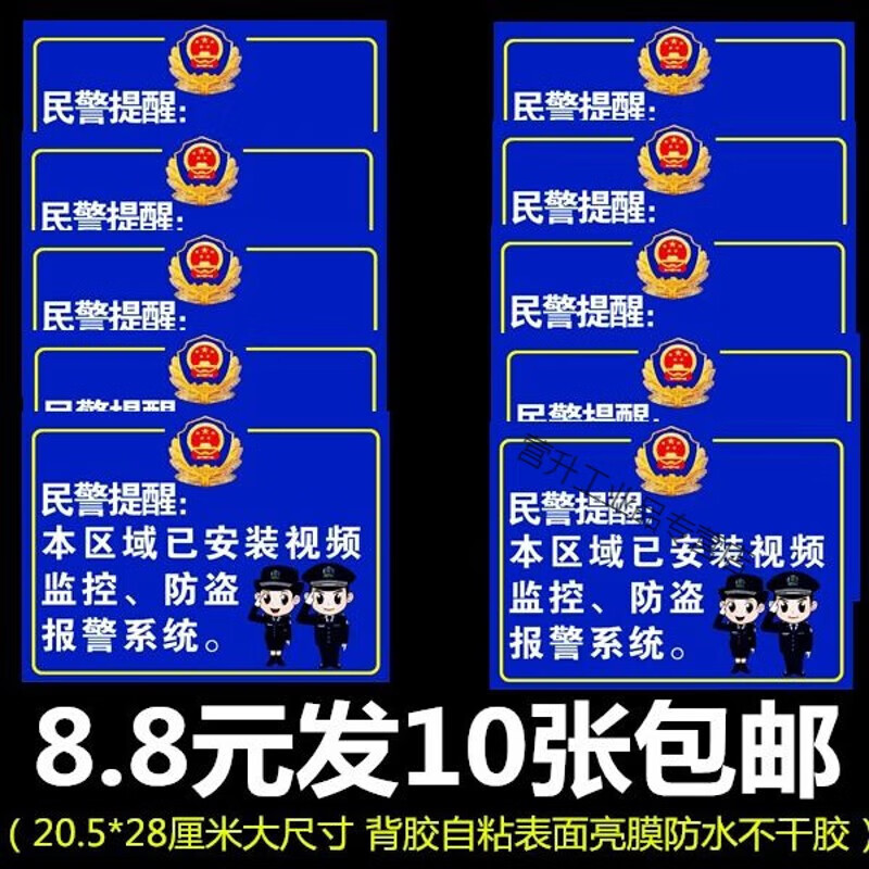 视频监控手机游戏有哪些_监控手机游戏软件_手机游戏视频监控