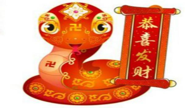 属蛇出生月份命运最好_属蛇的几月出生最好命_属蛇命好的月份