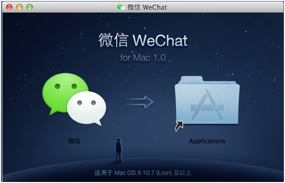 网页微信手机版_手机网页版微信_网页微信版手机下载